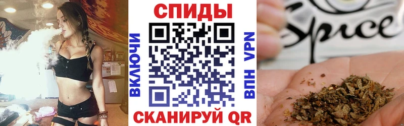 БУТИРАТ BDO  что такое наркотик  Ясный 