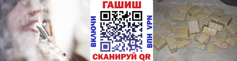 Гашиш Cannabis  Ясный 
