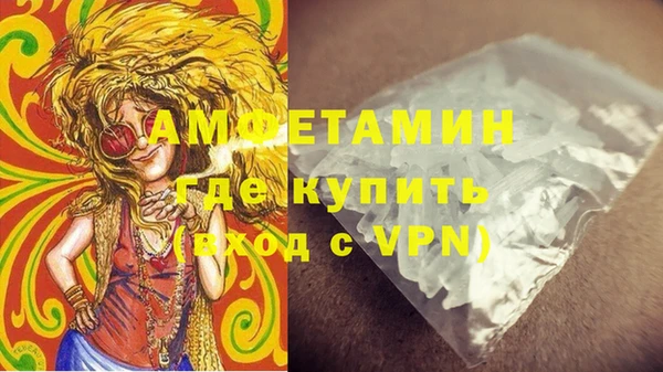 apvp Абдулино