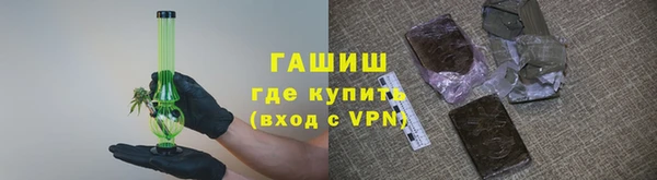apvp Абдулино