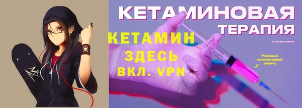 apvp Абдулино