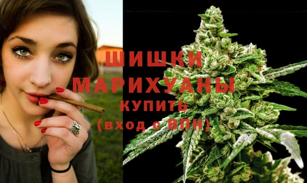 apvp Абдулино