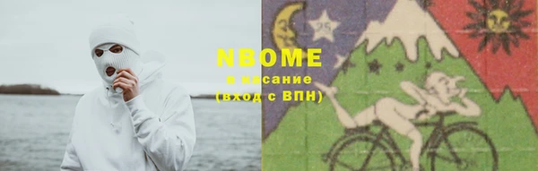 мяу мяу мука Алексеевка