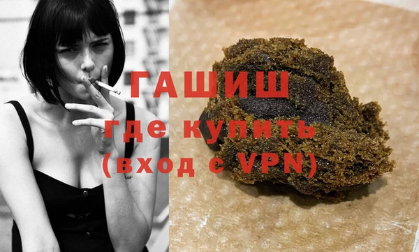 мескалин Абинск