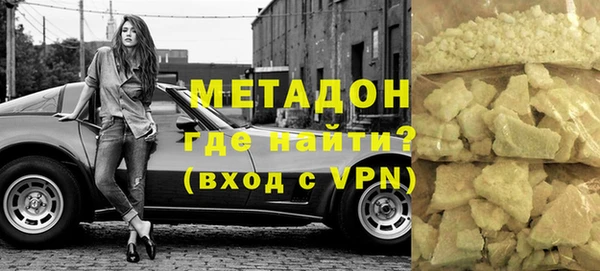 apvp Абдулино