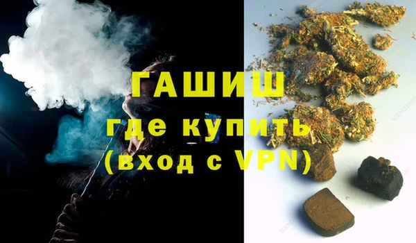 соль курить ск Алзамай