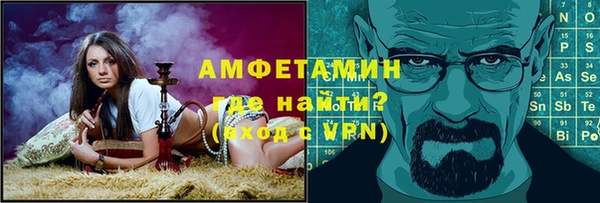 марки lsd Алексин