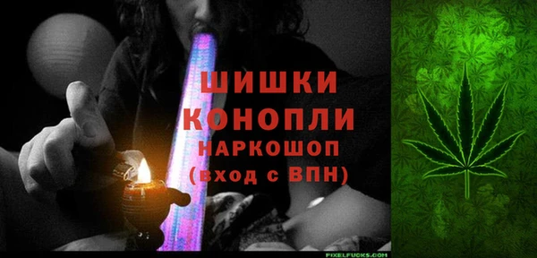 мескалин Абинск