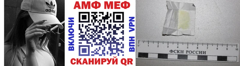 Первитин Декстрометамфетамин 99.9%  omg зеркало  Ясный 